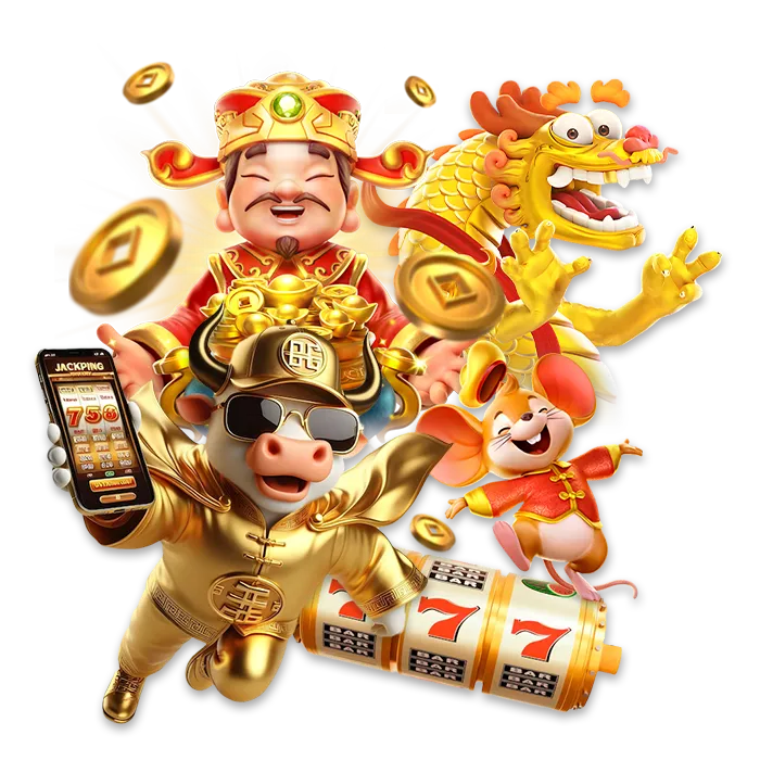 g2e888 ทางเข้า